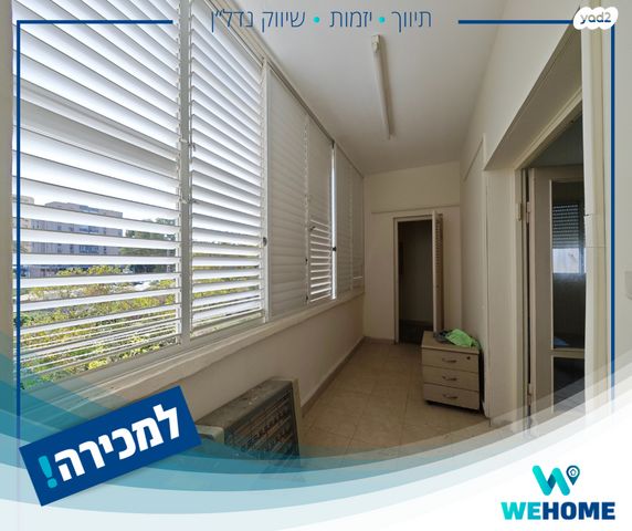 דירה, שיכון צבא קבע, שיכון צבא קבע, קרית ים