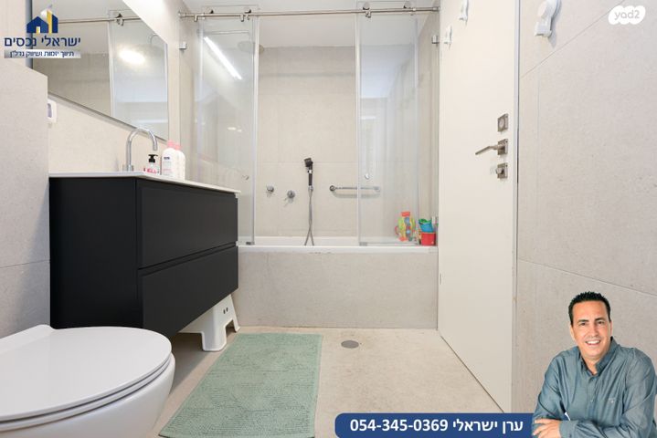 דירה, אפרים קציר, מתחם 1200, הוד השרון