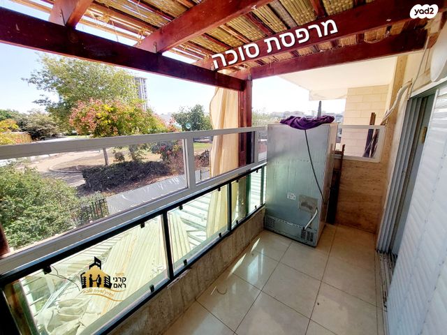 דירה, נתיבות