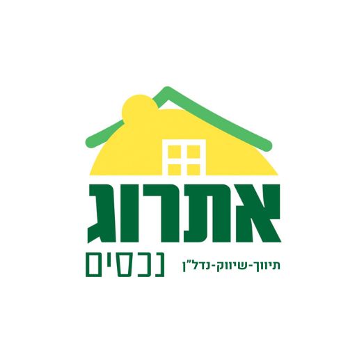 דירת גן, צור יצחק