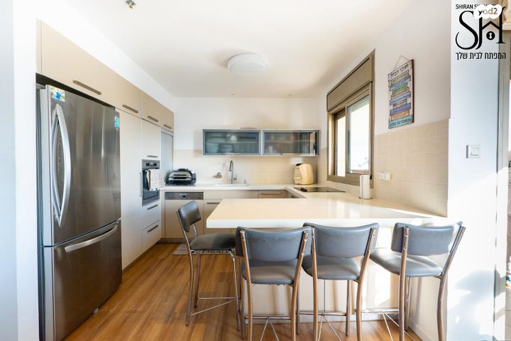 דירה, חולון