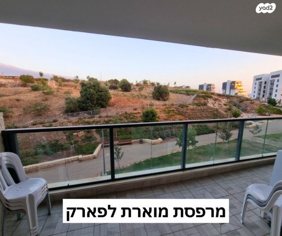 דירה, שמעון פרס, מורשת, מודיעין מכבים רעות