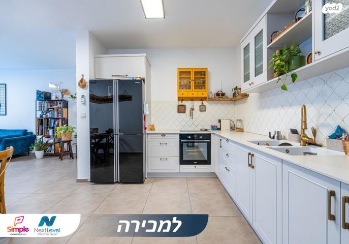 דירה, התמדה 4, מעו"ף, חריש