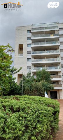 דירה, קדימה צורן