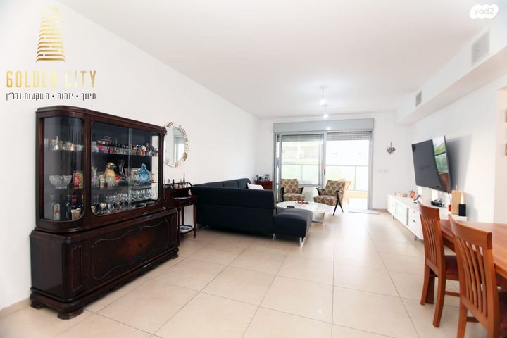 דרך הפארק 25