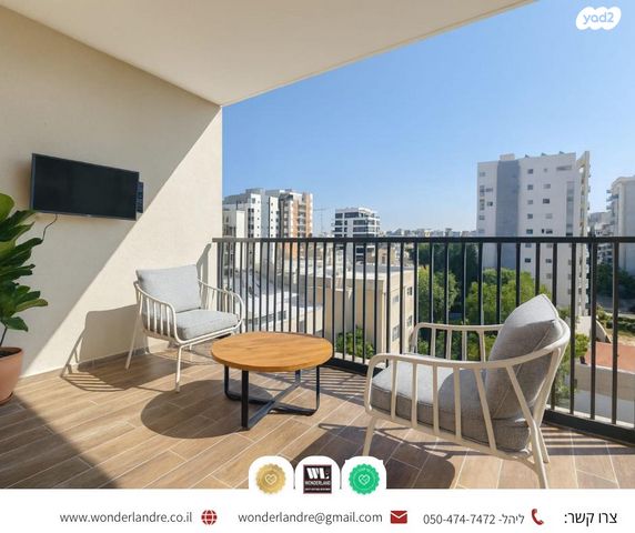 דירה, האלוף נחמיה תמרי, עליות, רמת גן