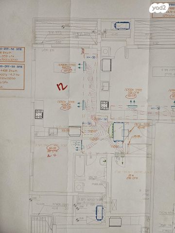 דירה, תרע"ד 12, שכונת הראשונים, רמת גן