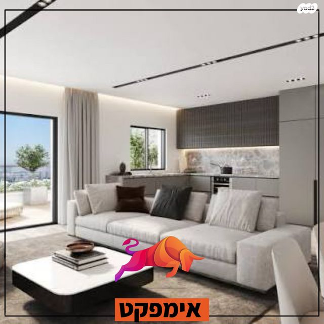 דירה, כרמי גת, קרית גת