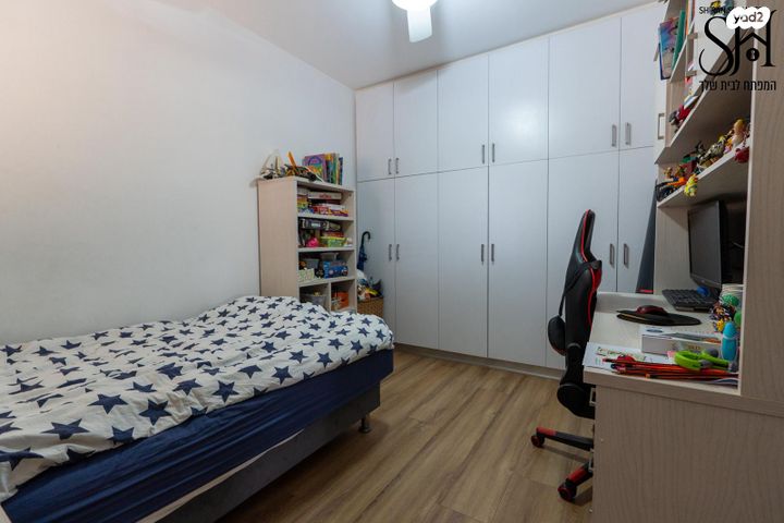 דירה, חולון