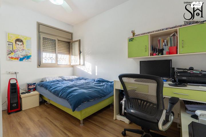 דירה, חולון