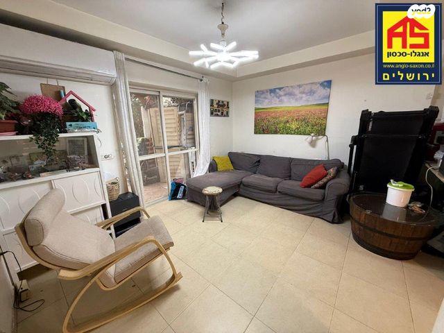 דירת גן, אורוגואי, קרית היובל, ירושלים