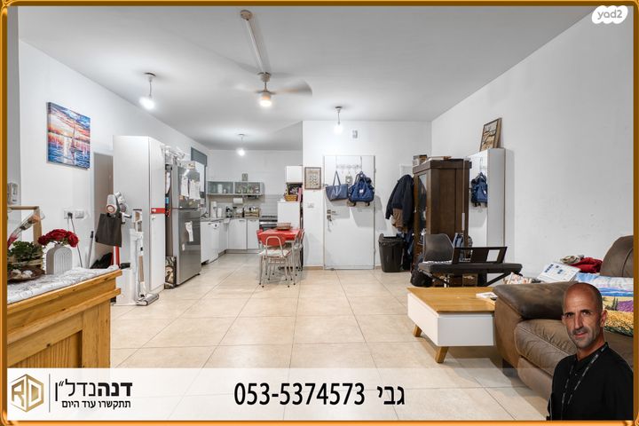 דירה, אגם דלתון, שקמים ואגמים, אשקלון