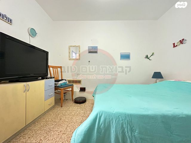 דירה, יגאל כהן, גבעת המורה, עפולה