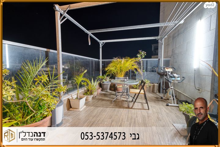 דירה, אגם דלתון, שקמים ואגמים, אשקלון