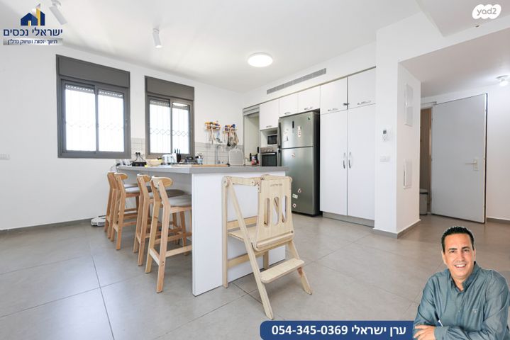 דירה, אפרים קציר, מתחם 1200, הוד השרון