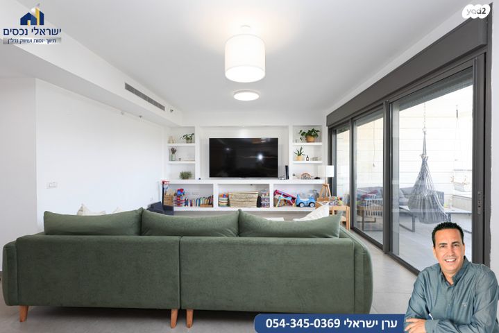 דירה, אפרים קציר, מתחם 1200, הוד השרון