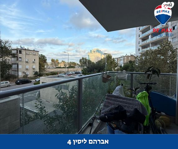 דירה, אברהם לייסין, קרית אליעזר, חיפה