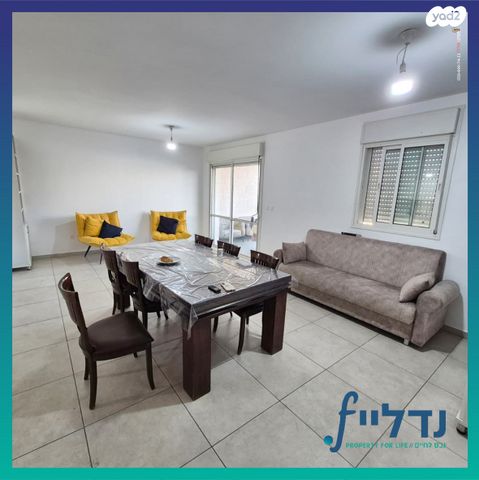 דירה, רב חנן 14, רמת עזרא / רמת בית שמש ד-2, בית שמש