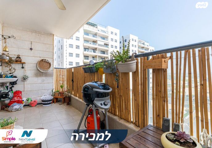 דירה, התמדה 4, מעו"ף, חריש