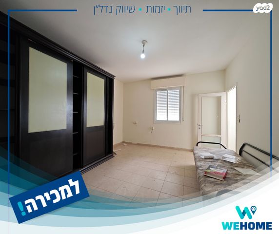 דירה, שיכון צבא קבע, שיכון צבא קבע, קרית ים