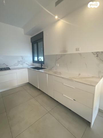 דירת גן, דולב, יצחק שמיר, נהריה