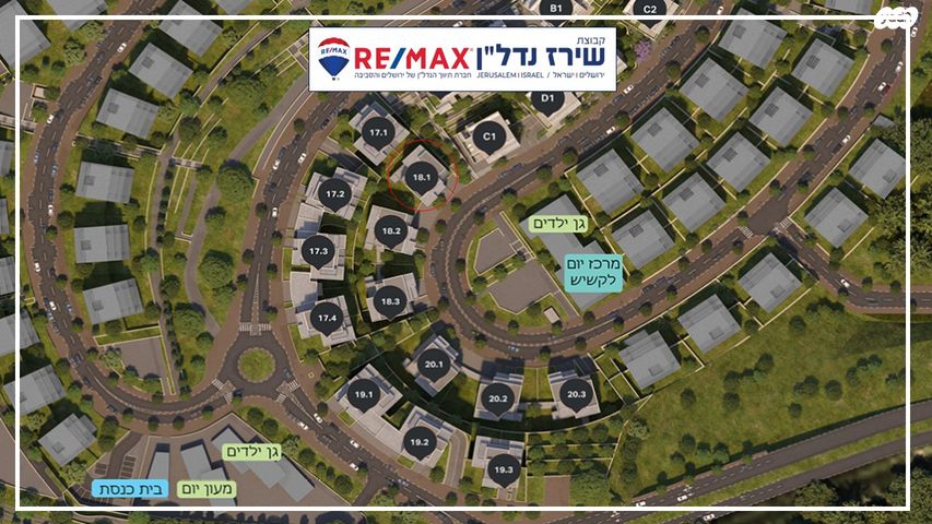 דירת גן, שמעון מישורי 1, מורדות ארנונה, ירושלים