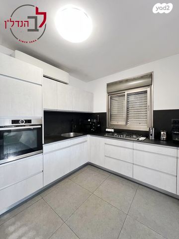 דופלקס, לוטם, אפרים, רחובות