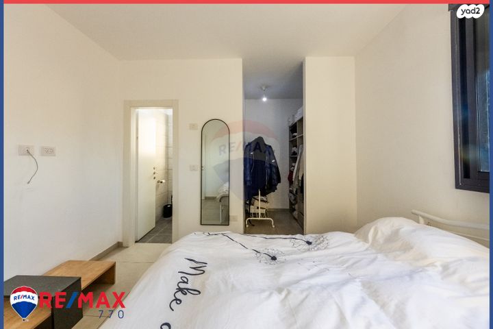 דירה, הרבי נחמן מברסלב 1, עפולה