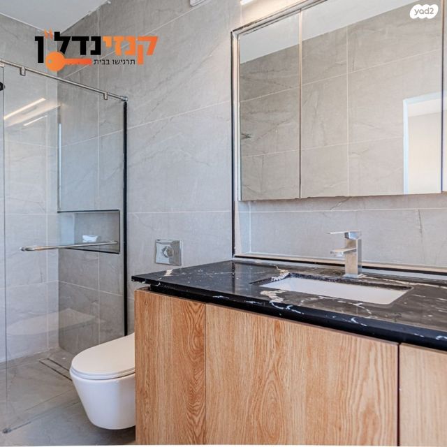 בית פרטי/ קוטג', קרית גת