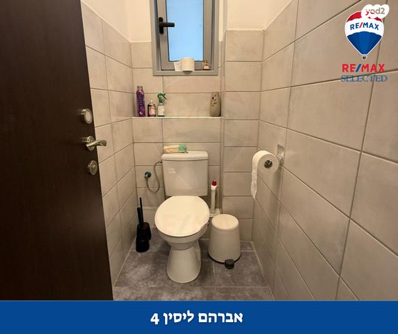 דירה, אברהם לייסין, קרית אליעזר, חיפה