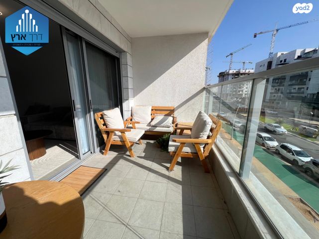 דירה, עיר היין, אשקלון