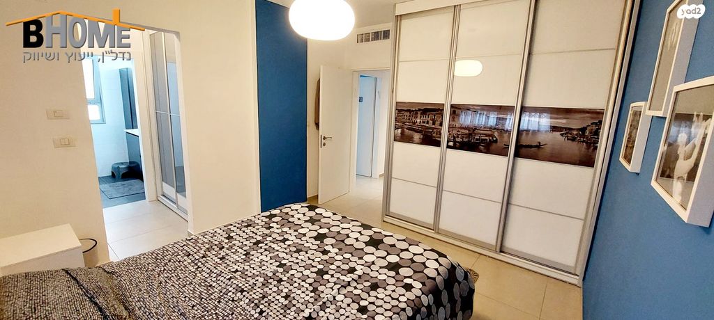 דירה, קדימה צורן