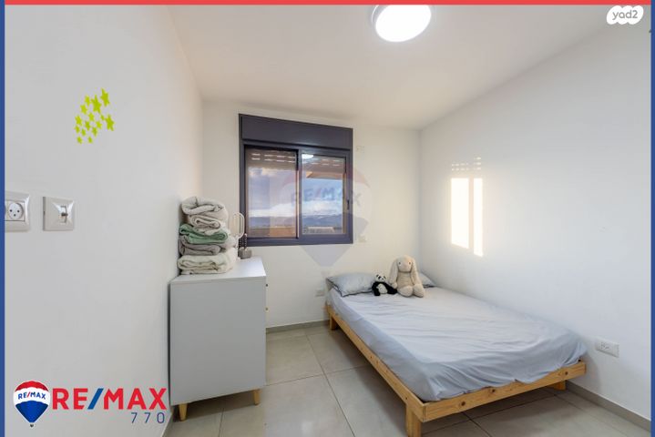 דירה, הרבי נחמן מברסלב 1, עפולה