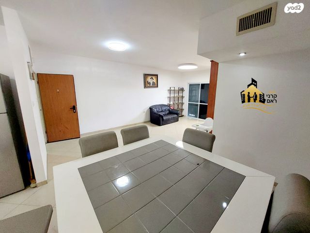 דירה, נתיבות