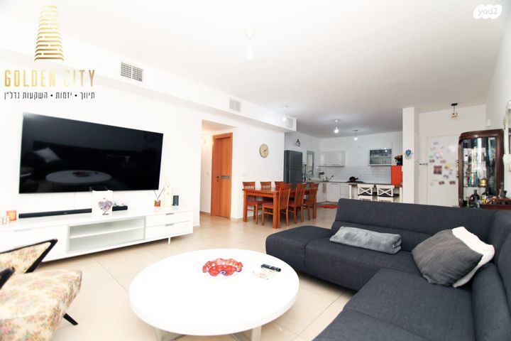 דירה, דרך הפארק 25, קרית השרון, נתניה