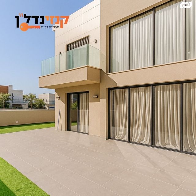 בית פרטי/ קוטג', קרית גת