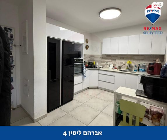 דירה, אברהם לייסין, קרית אליעזר, חיפה