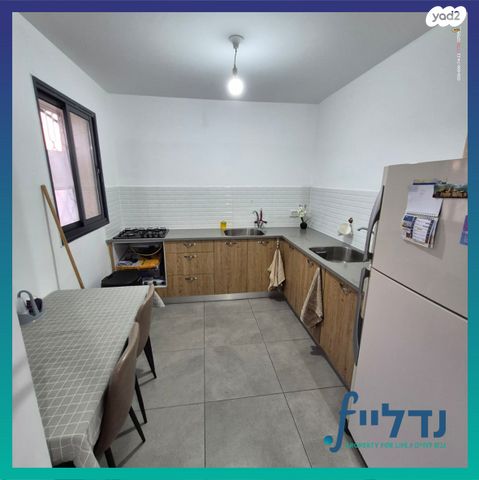 דירה, נהרדעא 29, שפע חיים / רמת בית שמש ד-3, בית שמש
