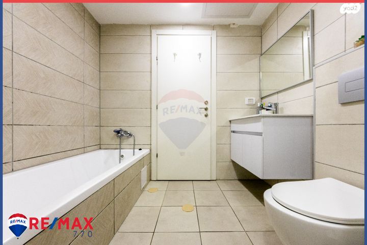 דירה, הרבי נחמן מברסלב 1, עפולה