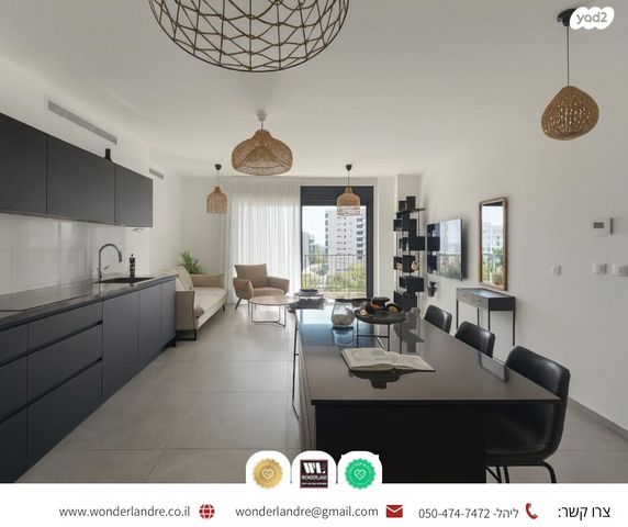 דירה, האלוף נחמיה תמרי, עליות, רמת גן