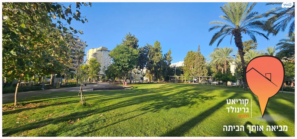 דירה, חנקין, מגדיאל, הוד השרון