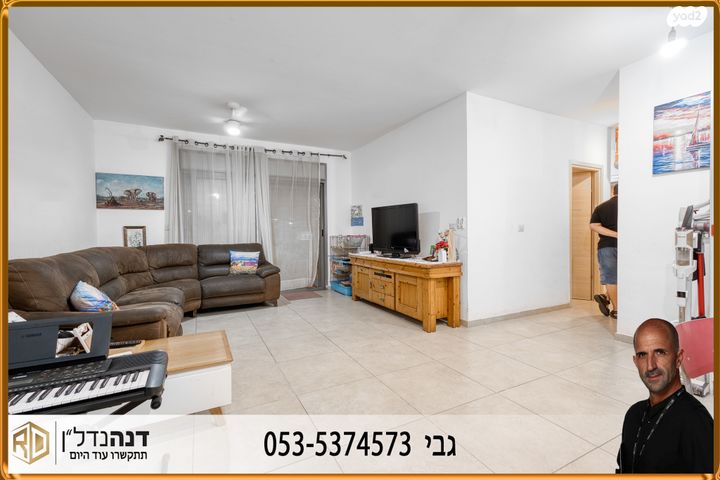 דירה, אגם דלתון, שקמים ואגמים, אשקלון