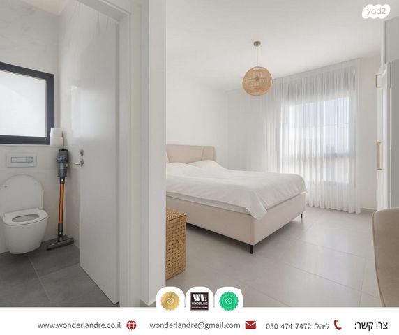 דירה, האלוף נחמיה תמרי, עליות, רמת גן