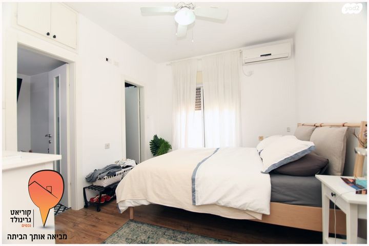 דירה, חנקין, מגדיאל, הוד השרון