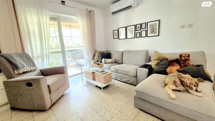 דירה, המסילה, שיכון המסילה, פרדס חנה כרכור