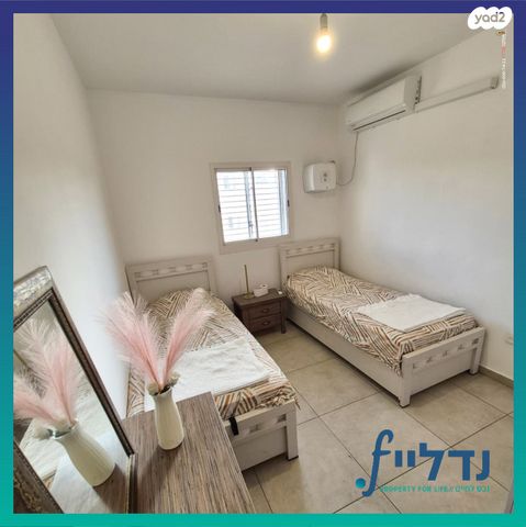 דירה, רב חנן 14, רמת עזרא / רמת בית שמש ד-2, בית שמש