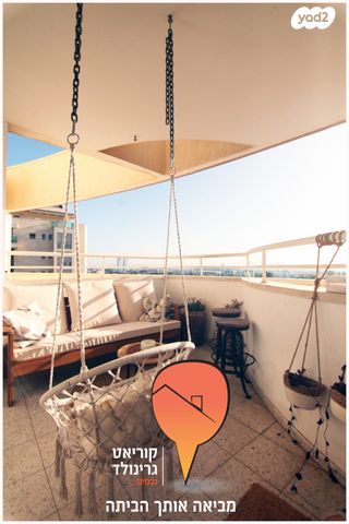 דירה, חנקין, מגדיאל, הוד השרון