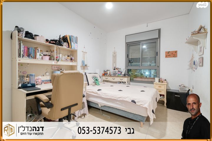 דירה, אגם דלתון, שקמים ואגמים, אשקלון