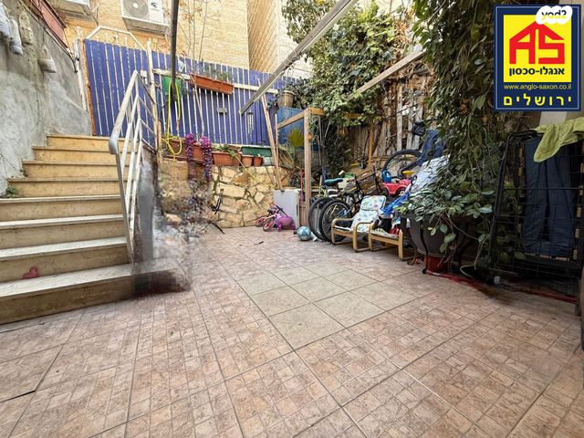 דירת גן, אורוגואי, קרית היובל, ירושלים