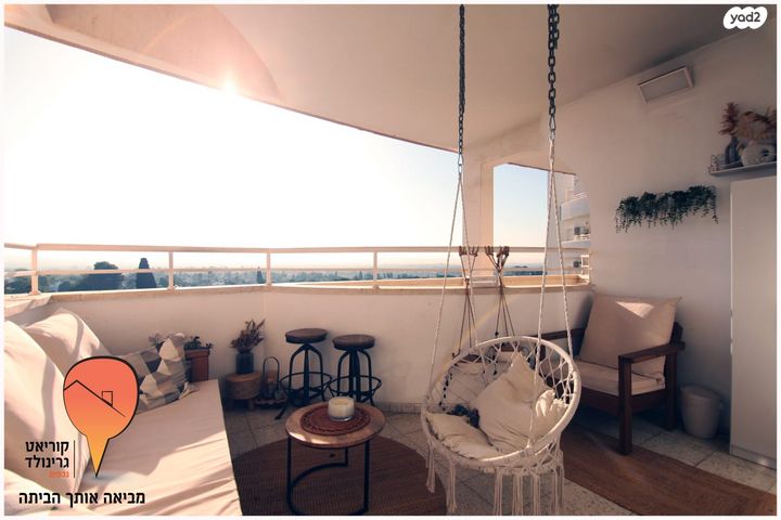 דירה, חנקין, מגדיאל, הוד השרון